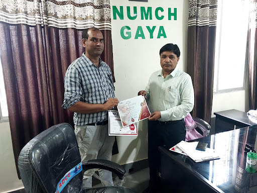 Nezamia Unani Medical College & Hospital Gaya  Gaya Photos photo 4